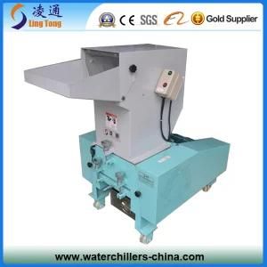 Plastic Crusher/Industrial Plastic Crusher/ Plastic Crusher Machine