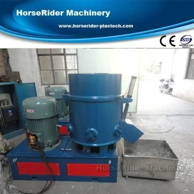 Large Capacity Plastic Film Agglomerator for Plastic Recycling