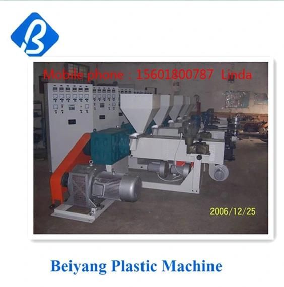 PP Melt Blown Fabric Extruder