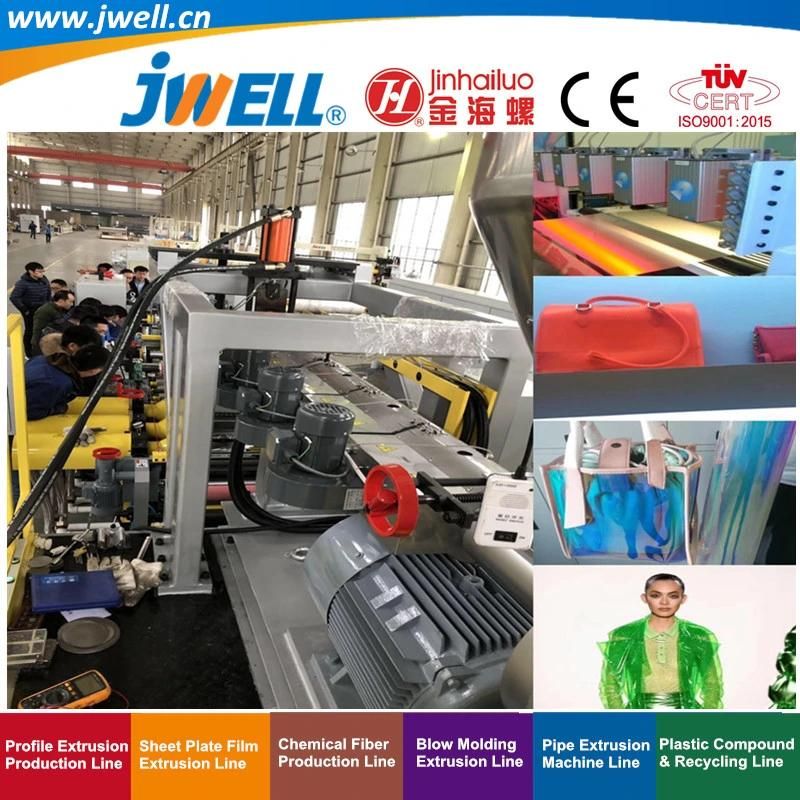 Jwell -TPU Film Making Machine Extrusoin Plastic Recycling Machinery Used in Field of Shoe Clothes Sport Equipment and Car Seat Material