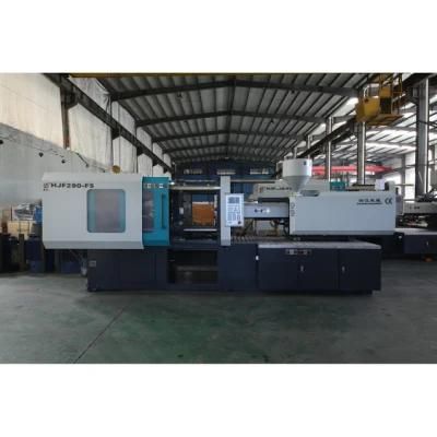 Preform Injection Molding Machine Used