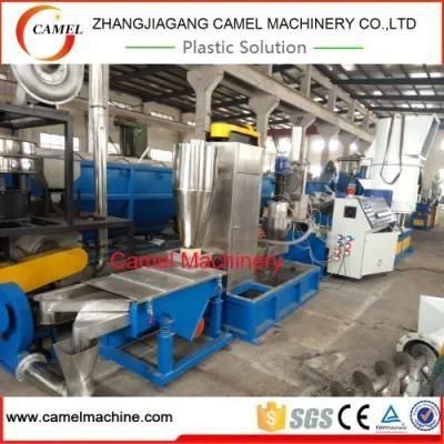 PE PP Plastic Film Pelletizing Granulation Line with Agglomerator