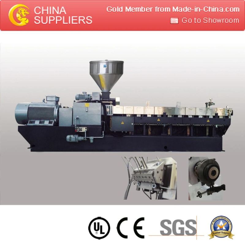 PE WPC Pelletizing Extrusion Line