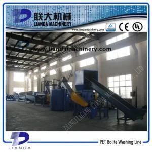 Pet Bottles Recycling Machine