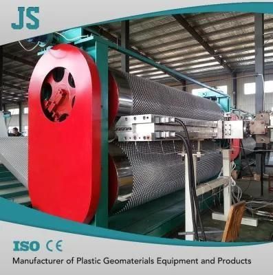 Plastic Water Drain Board Production Line