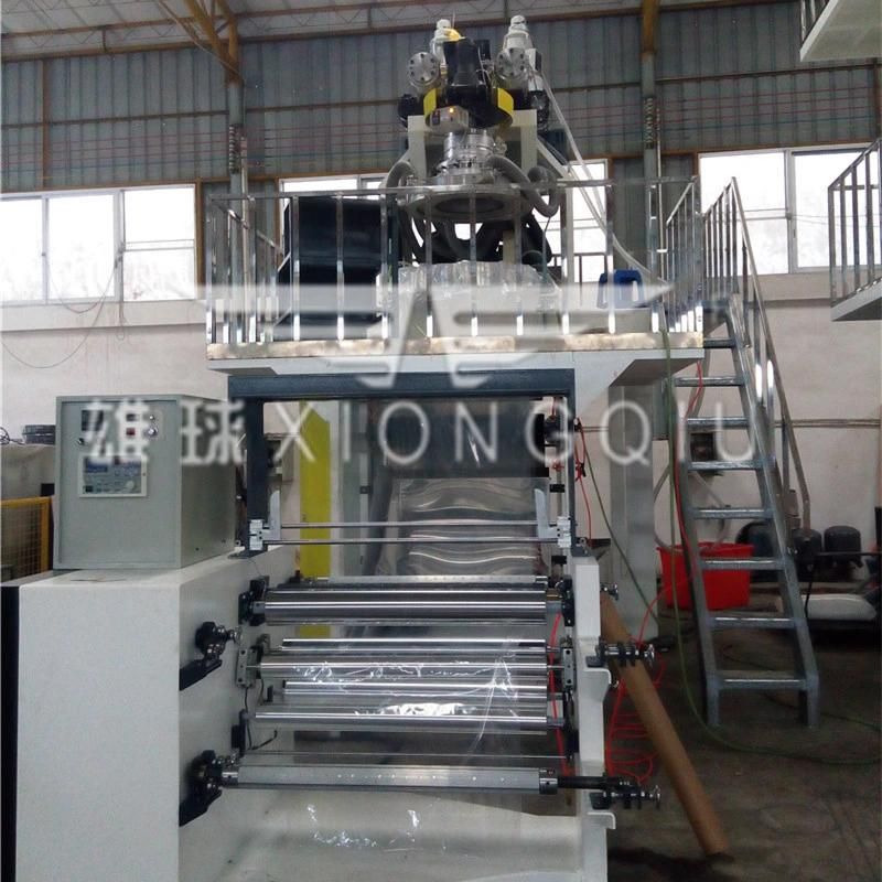 ABA 3 Layers PP Film Blowing Machine Pictures & Photos ABA 3 Layers PP Film Blowing Machine Pictures