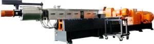 Tsh Series High-Torque Twin-Screw Extruder