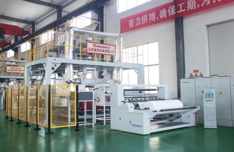 Hot Sale PP Melt Blown Non Woven Fabric Making Machine for Mask Material