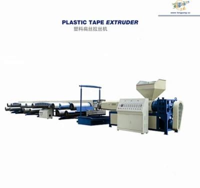 PP Tape Extruder Machine