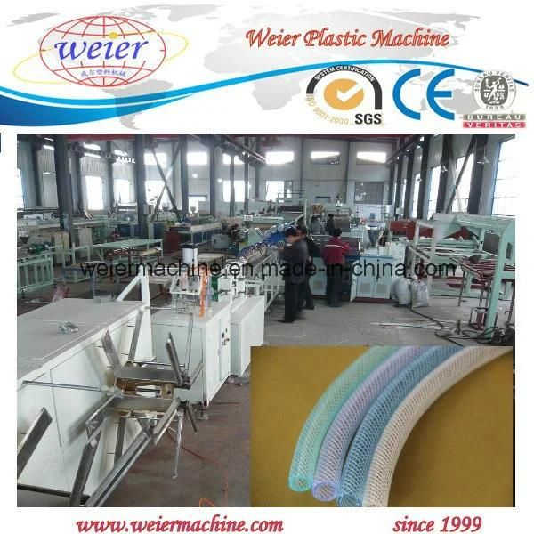 PVC Fiber Reinforced Soft Pipe Extrusion Line