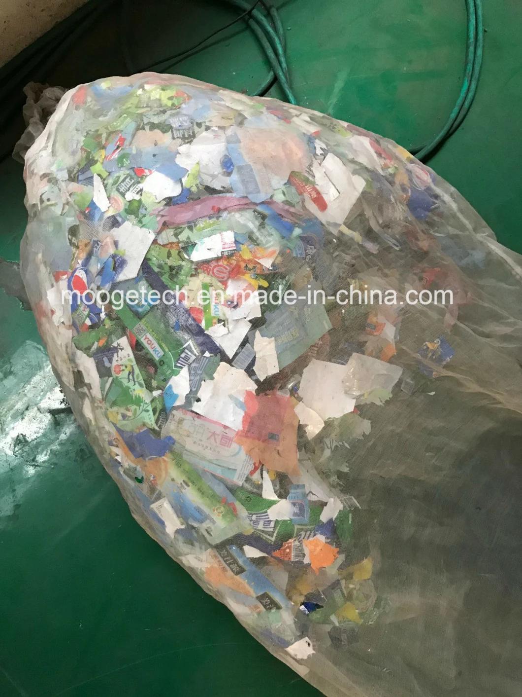 New type plastic bottle dry label remover machine