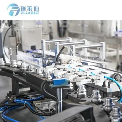 Fully Automatic Plastic Bottle Blowing Machine or Pet Bottle Blow Molding Machine