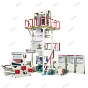 Three Layer Co-Extrusion Film Blowing Machine