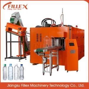 High Speed Automatic Pet Bottle Blow Molding Machine / Blowing Moulding Machine Price