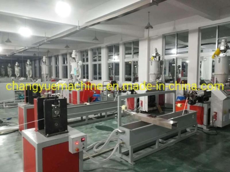 PP PE with Iron Wire Face Mask Nose Bridge Making Machine