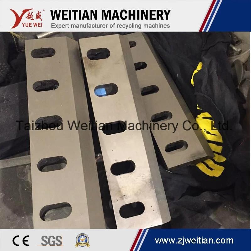 High Quality Crusher Blades Shredder Blades Professional Manufacturer