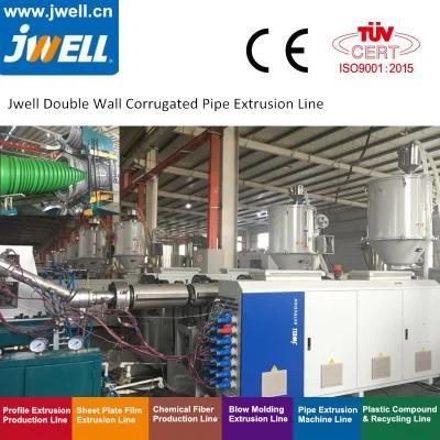 Vertical Type Double Wall Corrugated Pipe Extrusion Line