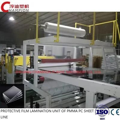 Plastic PP PC PE Hollow Sheet Making Machine Supplier