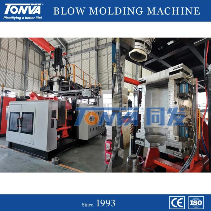 Plastic Drum 60L-300L Single Ring or Double Rings Barrier Accumulator Type Blow Molding Machine New 2022