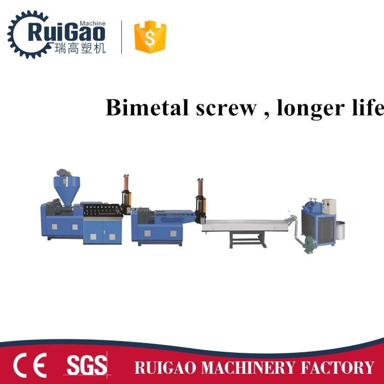 High Output Waste Plastic HDPE LDPE Recycling Granulator Machine Price