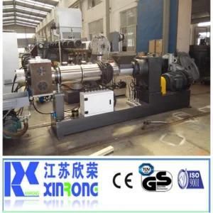 PP/PE Recycle Plastic Granulating Machine /Pelletizing Machine Line