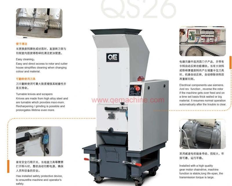 Low Speed Granulators Plastic Crusher Low Noise with Small Type Granulator