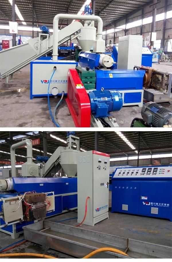 Plastic Extruder for Recycling Waste PP PE Film/Bags/Bottles