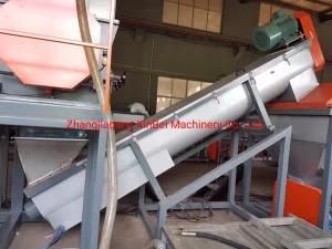 Plastic Bottle Recycling Machine for Sale