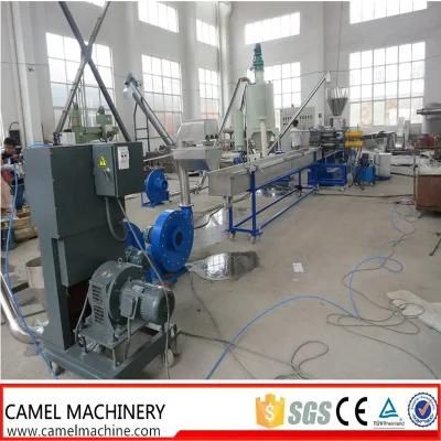 PP PE/HDPE/LDPE Film Pelletizing Machine/Plastic Granulator/Plastic Recycled Production ...