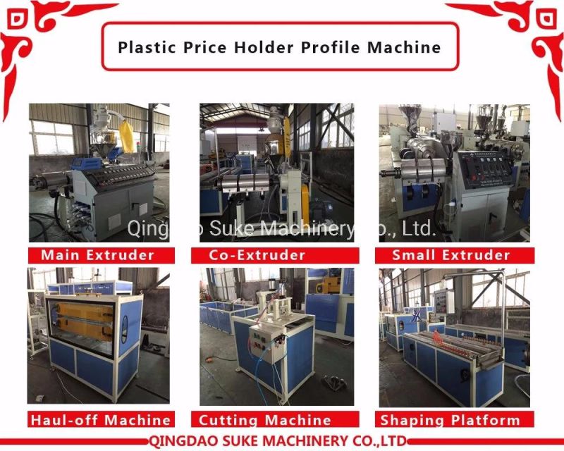 PVC Price Holder Plastic Shelf Strips Label Holder Tag Profile Making Extrusion Machine