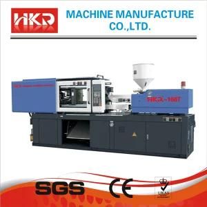 Plastic Injection Molding Machine