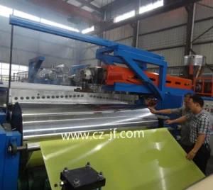 Plastic PE/PP Laminating Machine