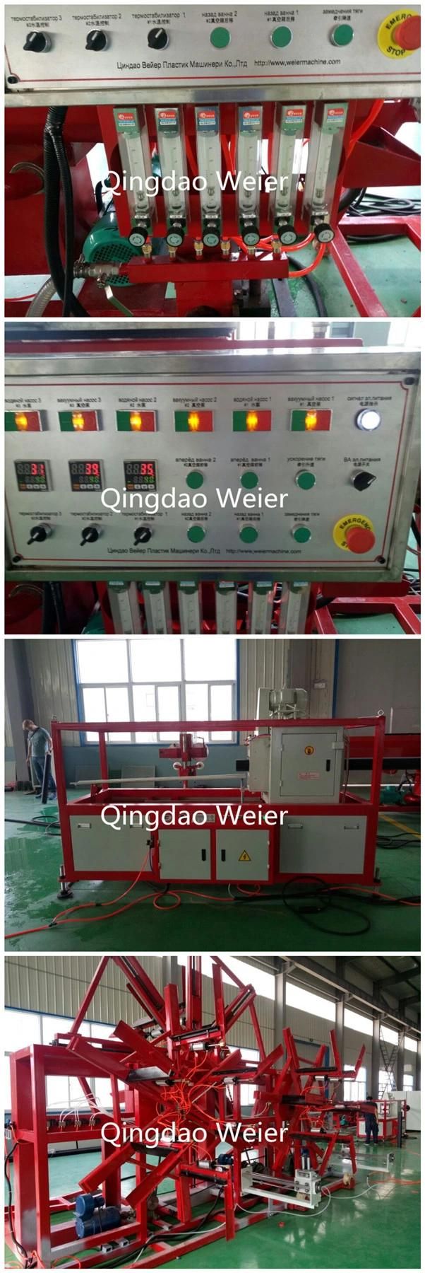 Water Supply Drainage Plastic Single Screw PP PE Pipe Extrusion Making Machinery