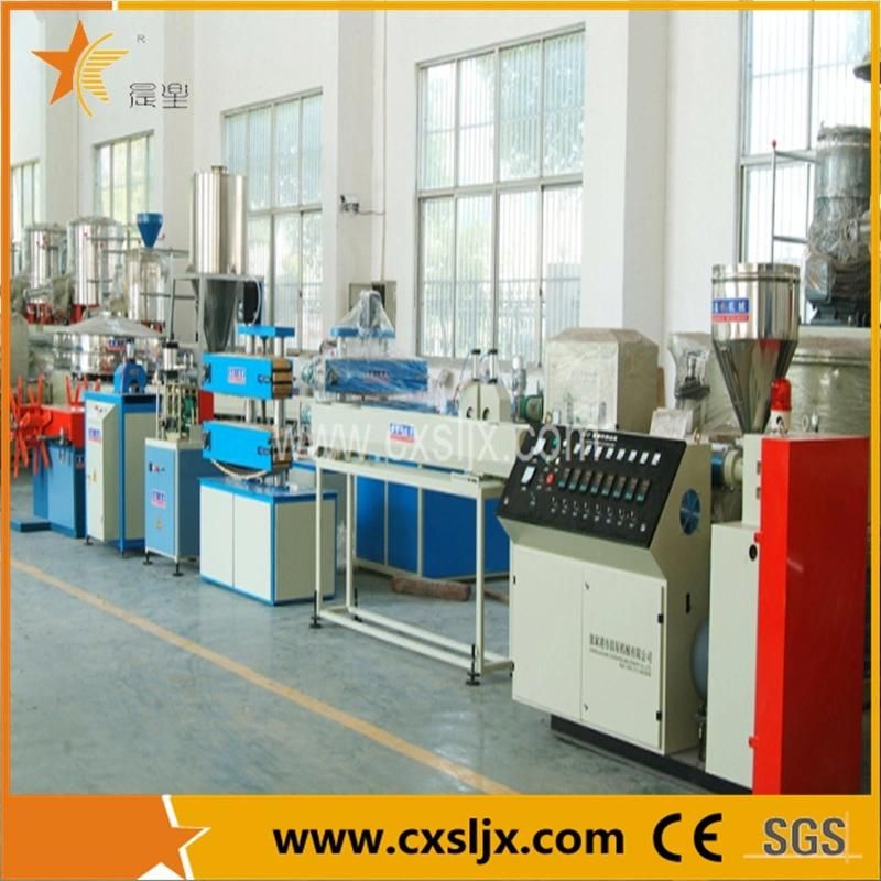 S035 Soft PVC Sealing Strip Production Line