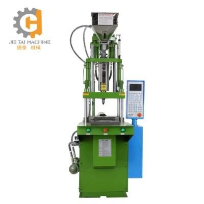 15 Ton USB Plug Vertical Injection Molding Machine