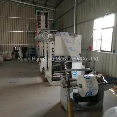 Single Screw HDPE LDPE LLDPE PE Blown Plastic Roll Film Blowing Machine Gravure Printing ...