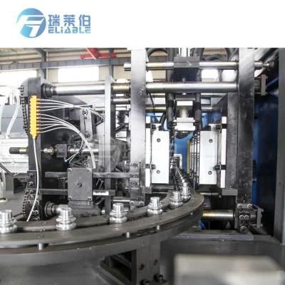 4000bph Plastic Glass Table Bottle Blow Molding Making Machine Fully Automatic