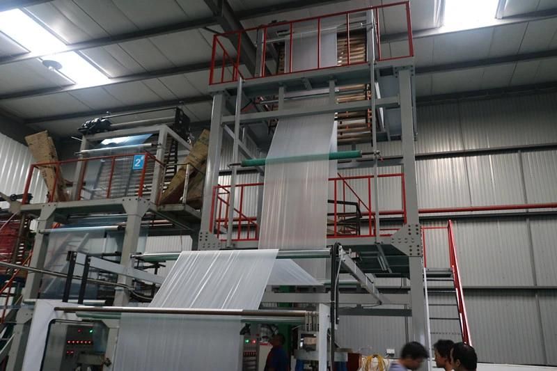 LDPE HDPE PE High Speed Film Extruder Blowing Machine