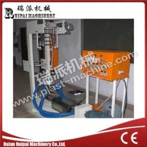 Ruipai High Quality Lab Extrusion Equipment