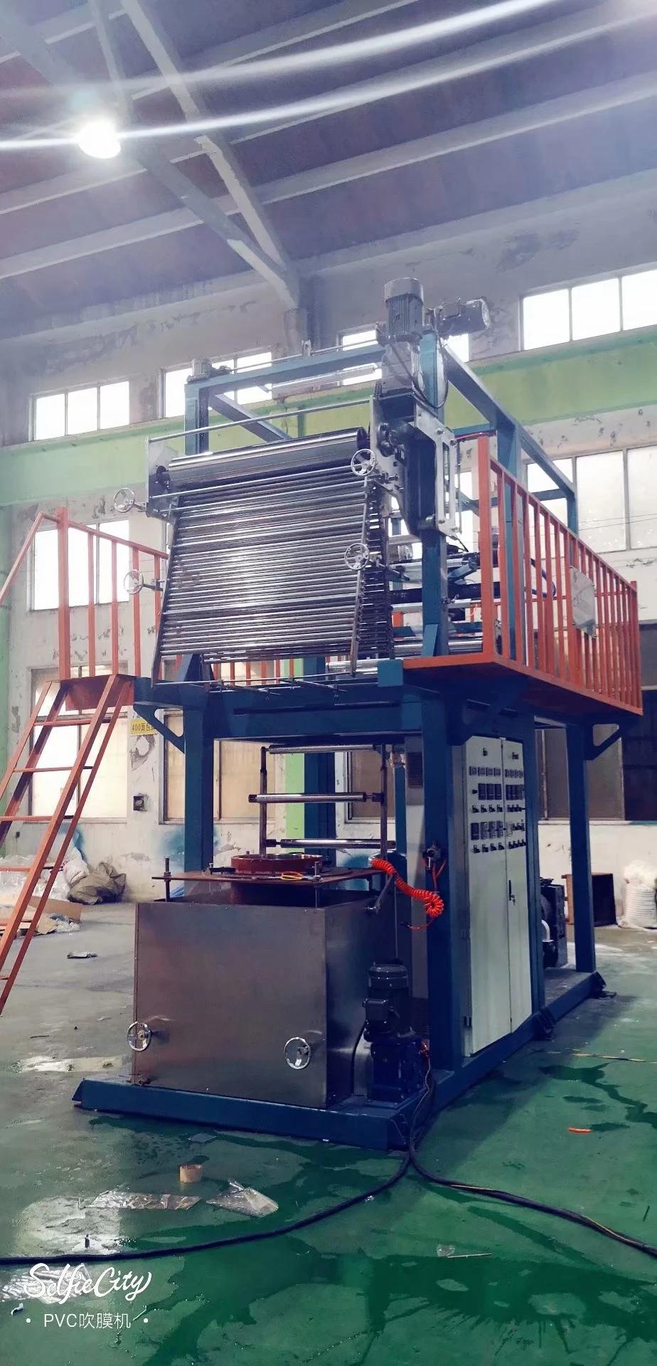 Rotating High Speed Film Blowing Machine on PVC Material