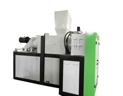 Plastic Film Squeezing and Pelletizing Machine