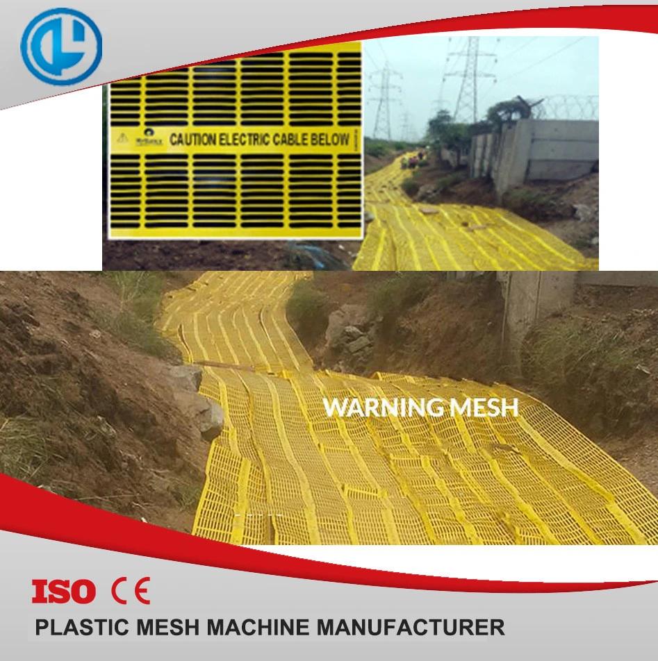 High-Quality Reciprocating Head Plastic Safety Fence Mesh Machine