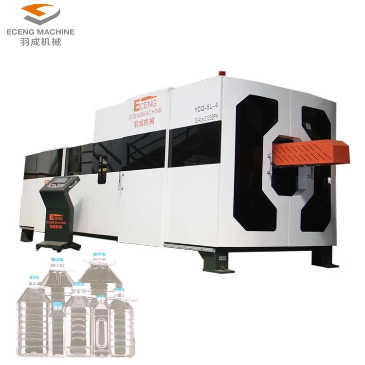 Plastic Bottle Making Machinery with The Advantage of Easy Maintenance