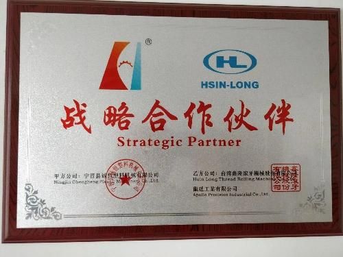 Economic Mini Film Blowing Machine