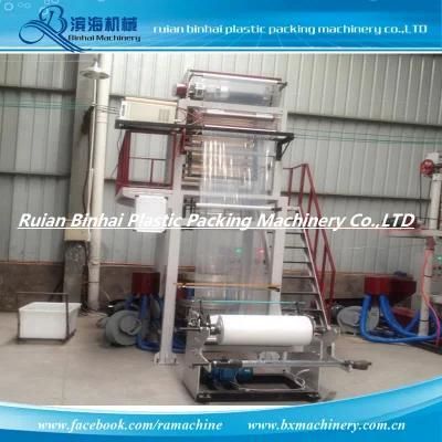 PLA Biodegradable Plastic Bag Film Blowing Machine