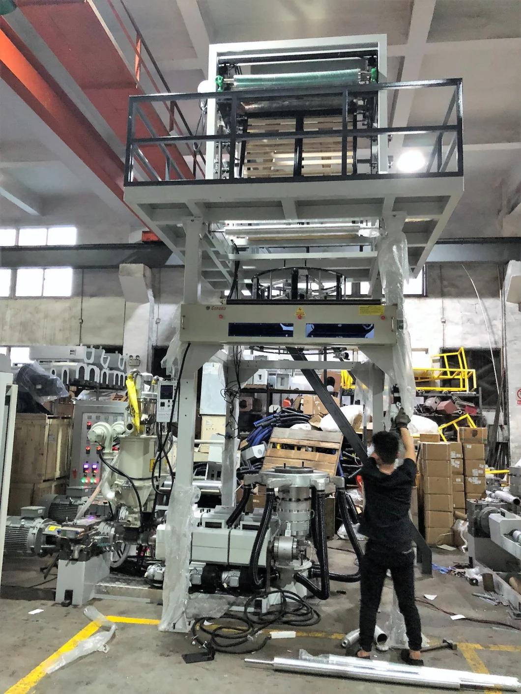 LDPE/HDPE/LLDPE film Blowing Machine