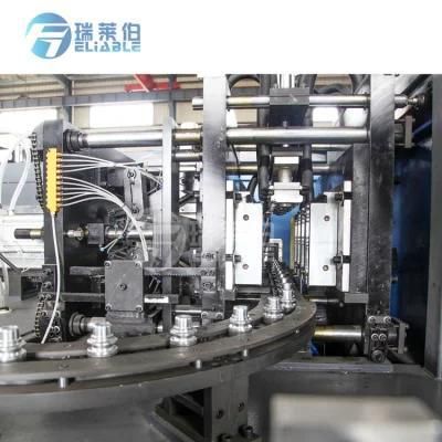 Fully Automatic Pet Bottle Blow Moulding Machine for Pet Bottle