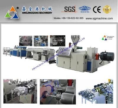 PVC Pipe Making Machine/PVC Pipe Machine/PVC Pipe Production Line