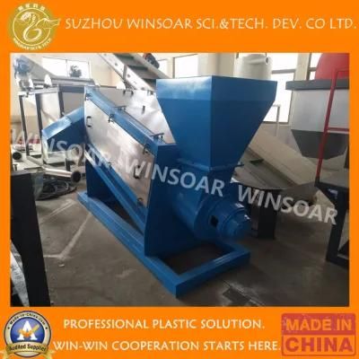 500-3000kg/H Waste Plastic Pet Water Bottle Flakes Recycling Washing Plant