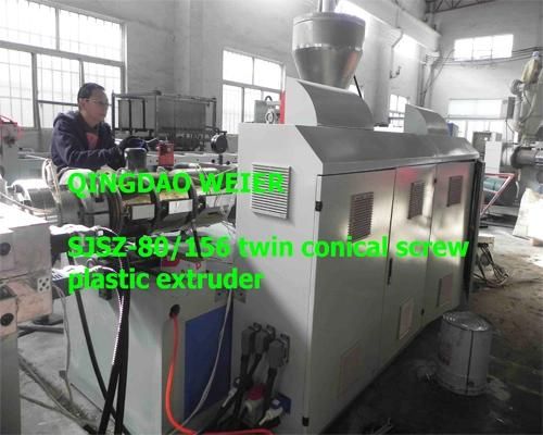 Plasitc PVC Corrugated Roof Tile Sheet Production Line Making Machine